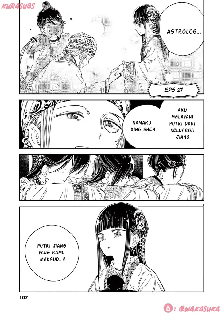 image-komik-mushi-mezuru-himegimi-no-kekkon-chapter-21-0/18