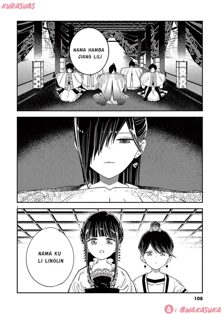 image-komik-mushi-mezuru-himegimi-no-kekkon-chapter-21-1/18