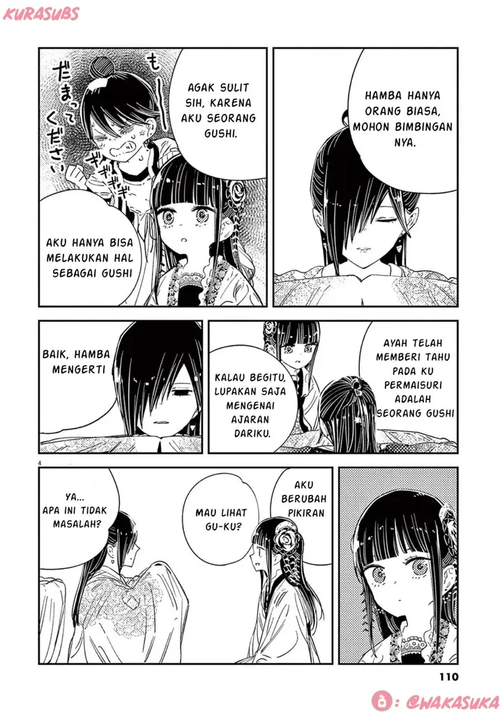image-komik-mushi-mezuru-himegimi-no-kekkon-chapter-21-3/18