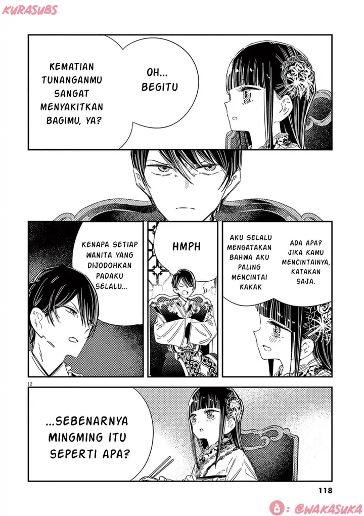 image-komik-mushi-mezuru-himegimi-no-kekkon-chapter-21-11/18