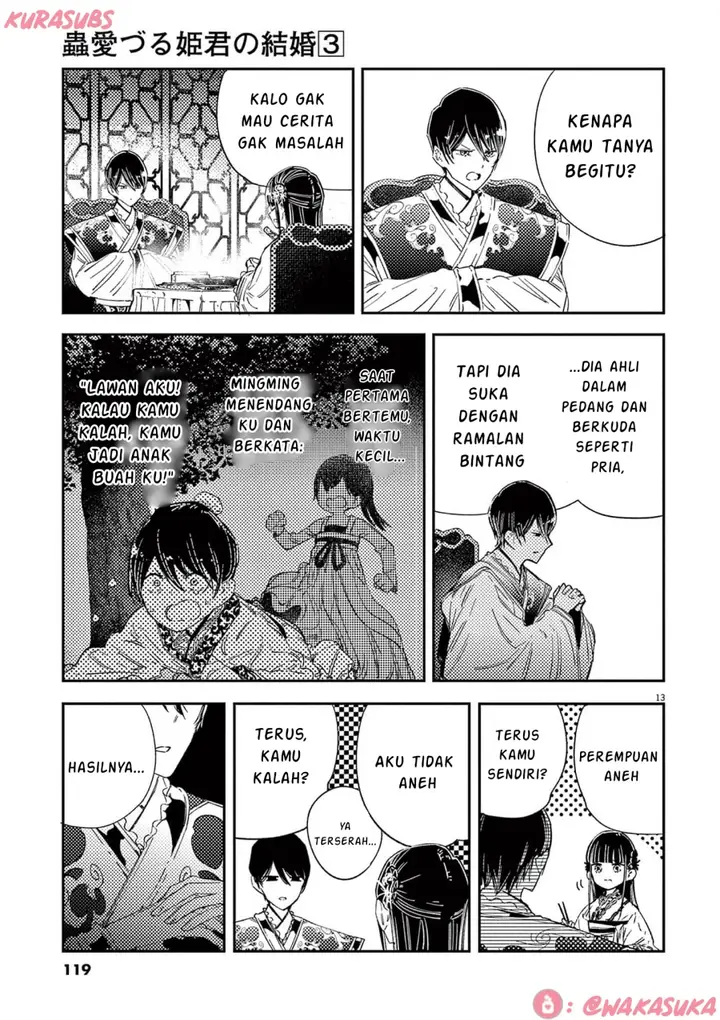 image-komik-mushi-mezuru-himegimi-no-kekkon-chapter-21-12/18