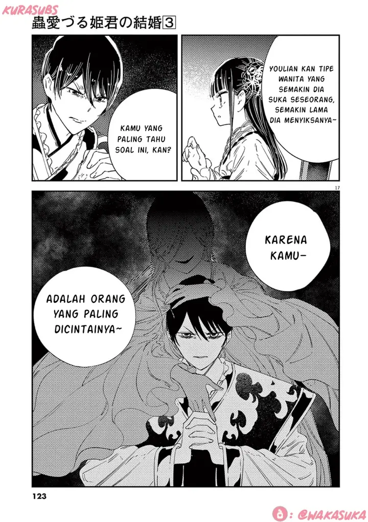 image-komik-mushi-mezuru-himegimi-no-kekkon-chapter-21-16/18