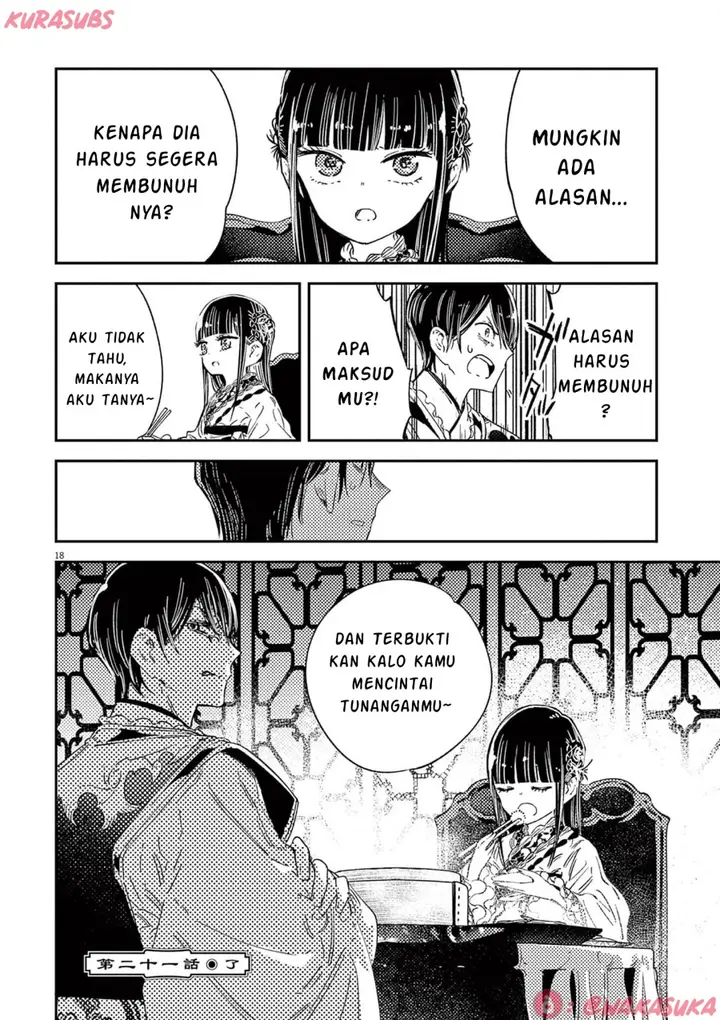 image-komik-mushi-mezuru-himegimi-no-kekkon-chapter-21-17/18