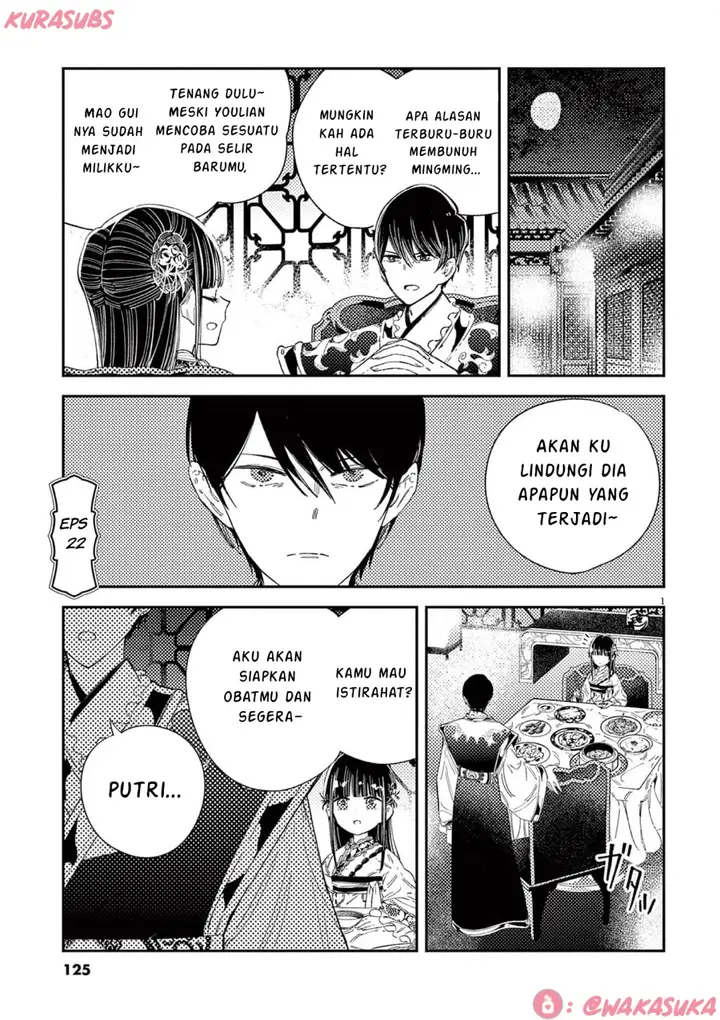 image-komik-mushi-mezuru-himegimi-no-kekkon-chapter-22-0/16