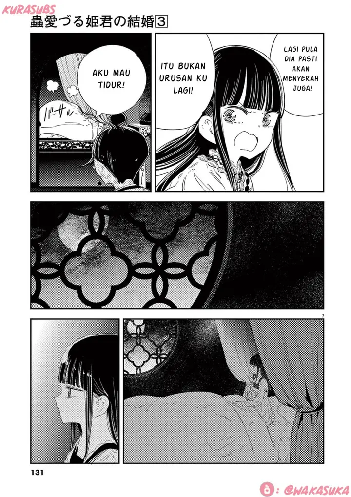 image-komik-mushi-mezuru-himegimi-no-kekkon-chapter-22-6/16