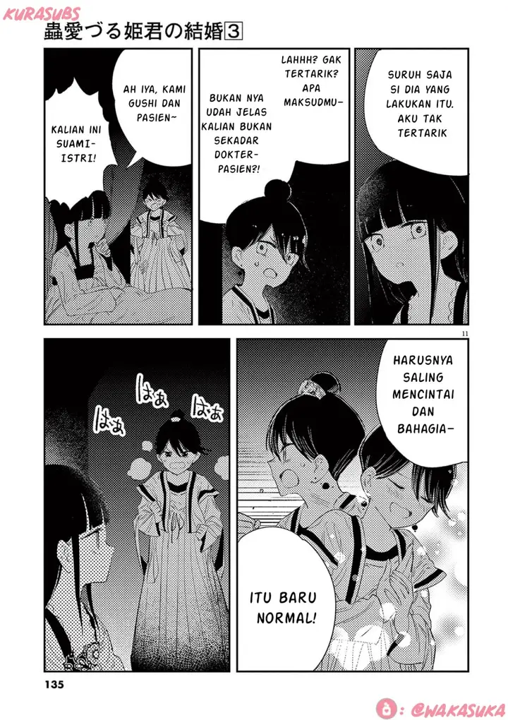 image-komik-mushi-mezuru-himegimi-no-kekkon-chapter-22-10/16