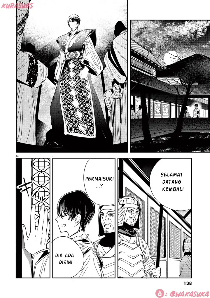 image-komik-mushi-mezuru-himegimi-no-kekkon-chapter-22-13/16