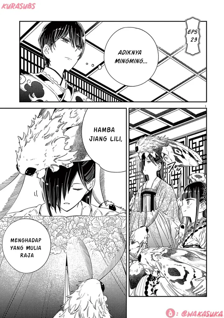image-komik-mushi-mezuru-himegimi-no-kekkon-chapter-23-0/17