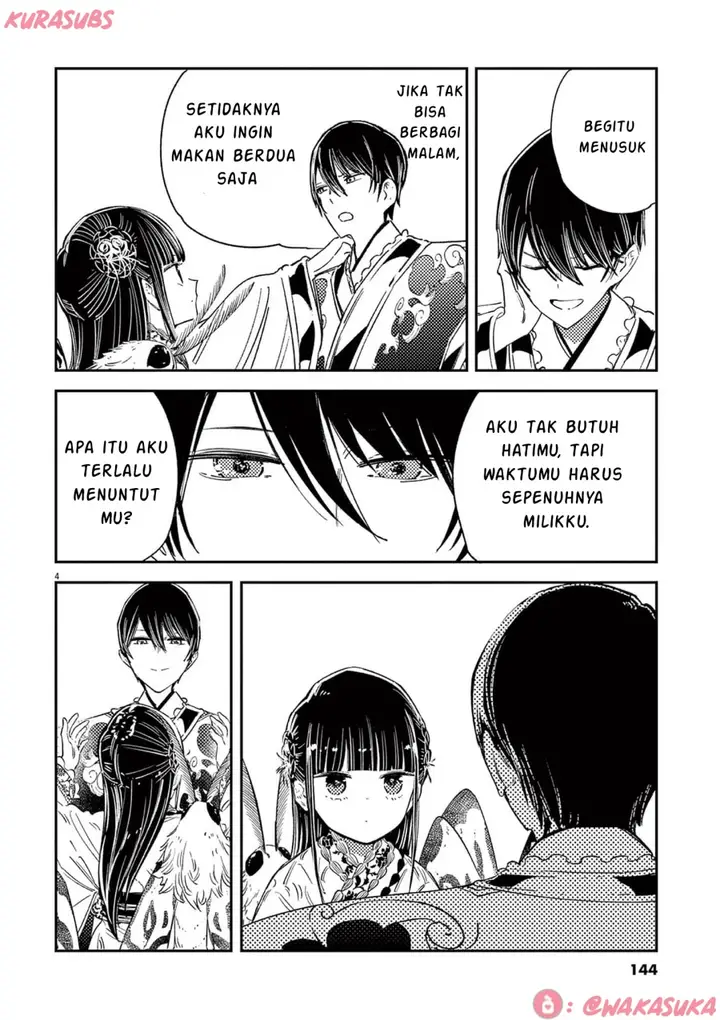 image-komik-mushi-mezuru-himegimi-no-kekkon-chapter-23-3/17