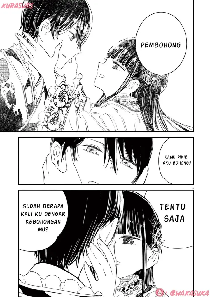 image-komik-mushi-mezuru-himegimi-no-kekkon-chapter-23-4/17