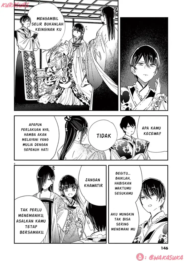image-komik-mushi-mezuru-himegimi-no-kekkon-chapter-23-5/17