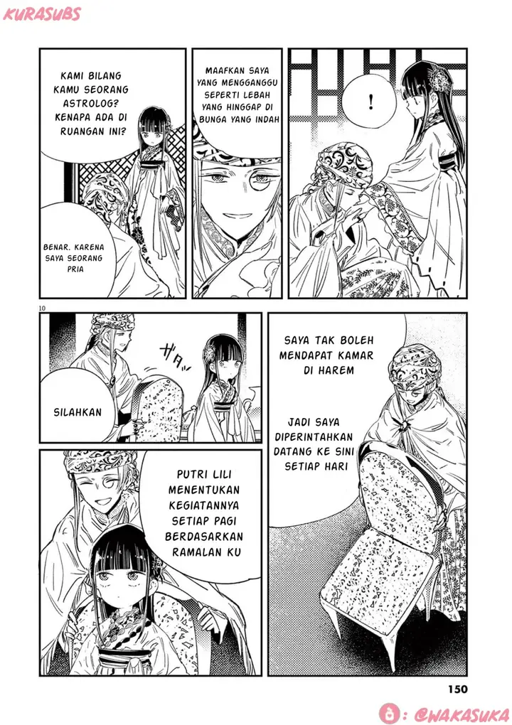 image-komik-mushi-mezuru-himegimi-no-kekkon-chapter-23-9/17