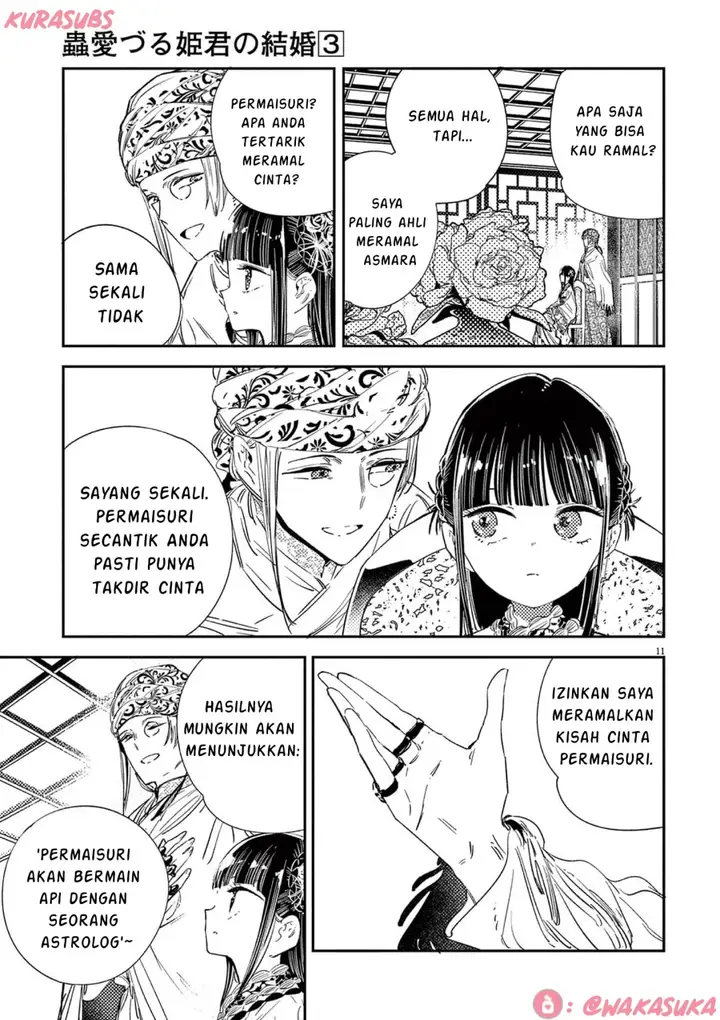 image-komik-mushi-mezuru-himegimi-no-kekkon-chapter-23-10/17