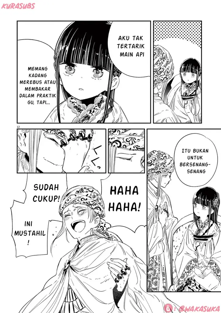 image-komik-mushi-mezuru-himegimi-no-kekkon-chapter-23-11/17