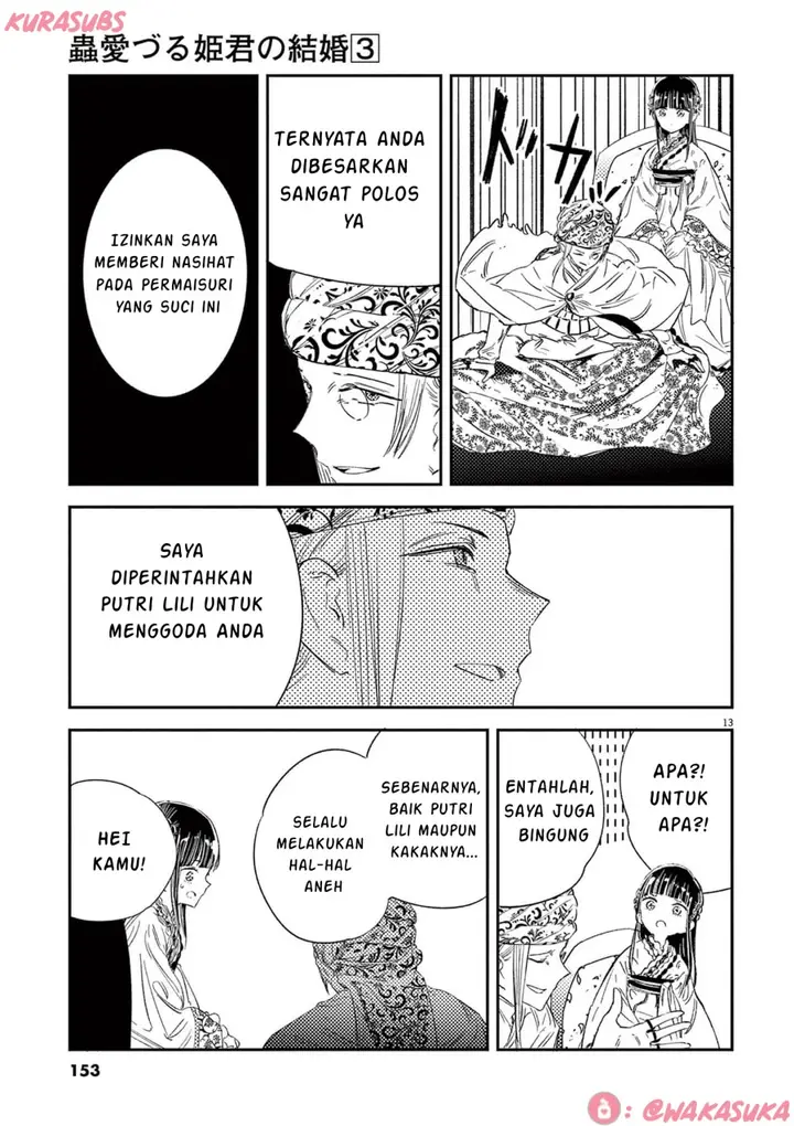image-komik-mushi-mezuru-himegimi-no-kekkon-chapter-23-12/17