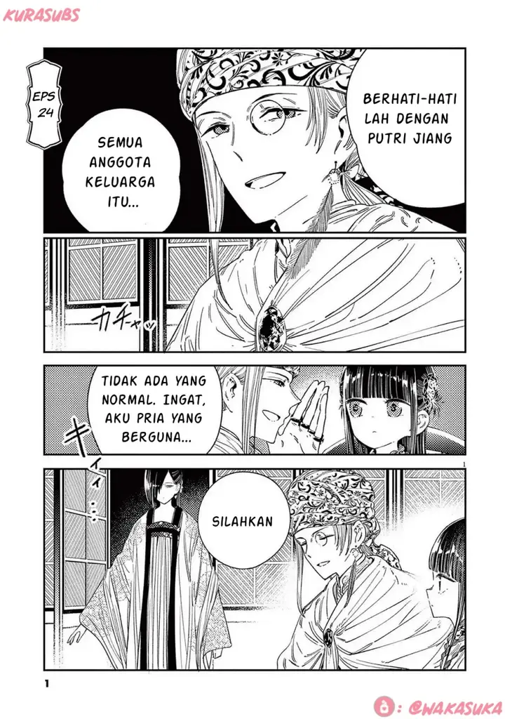 image-komik-mushi-mezuru-himegimi-no-kekkon-chapter-24-0/16