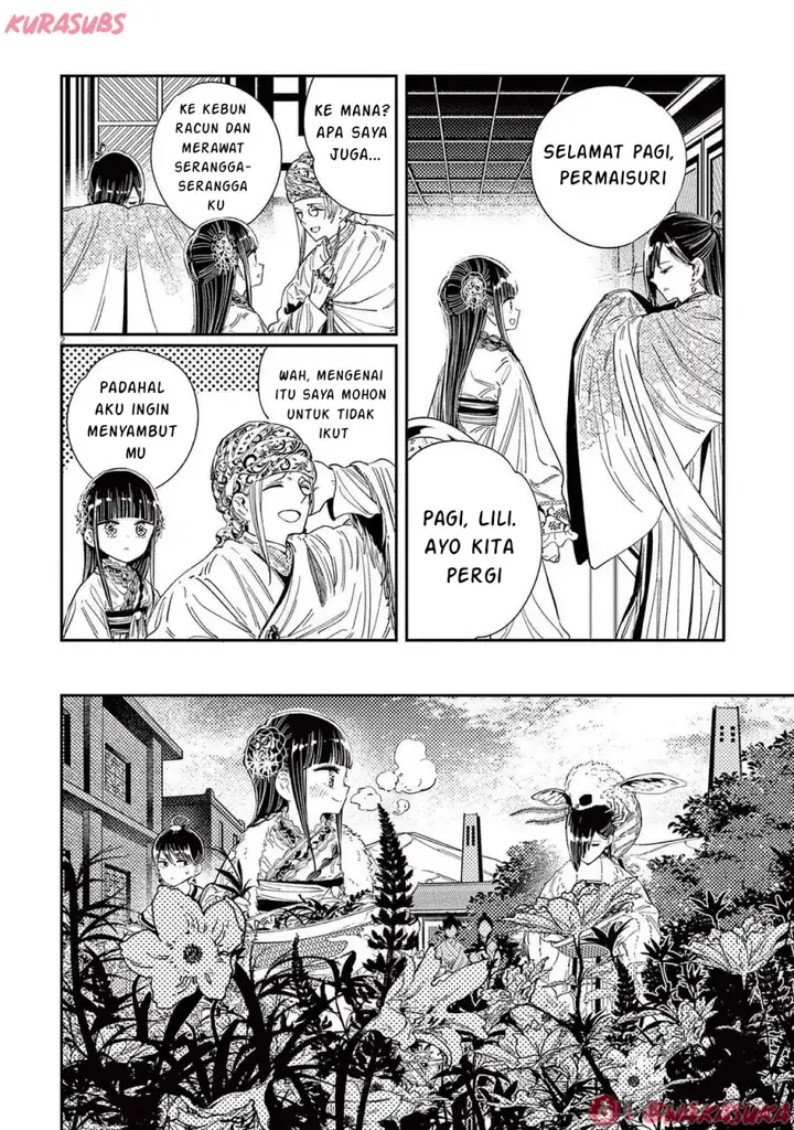 image-komik-mushi-mezuru-himegimi-no-kekkon-chapter-24-1/16