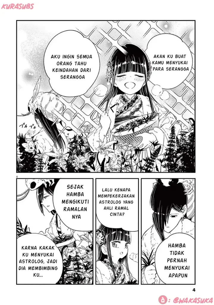 image-komik-mushi-mezuru-himegimi-no-kekkon-chapter-24-3/16