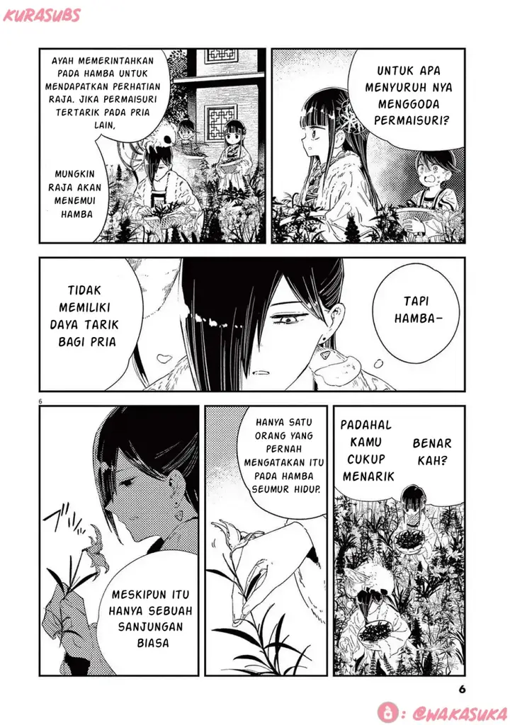 image-komik-mushi-mezuru-himegimi-no-kekkon-chapter-24-5/16