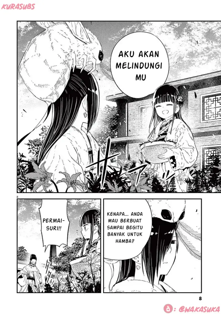 image-komik-mushi-mezuru-himegimi-no-kekkon-chapter-24-7/16