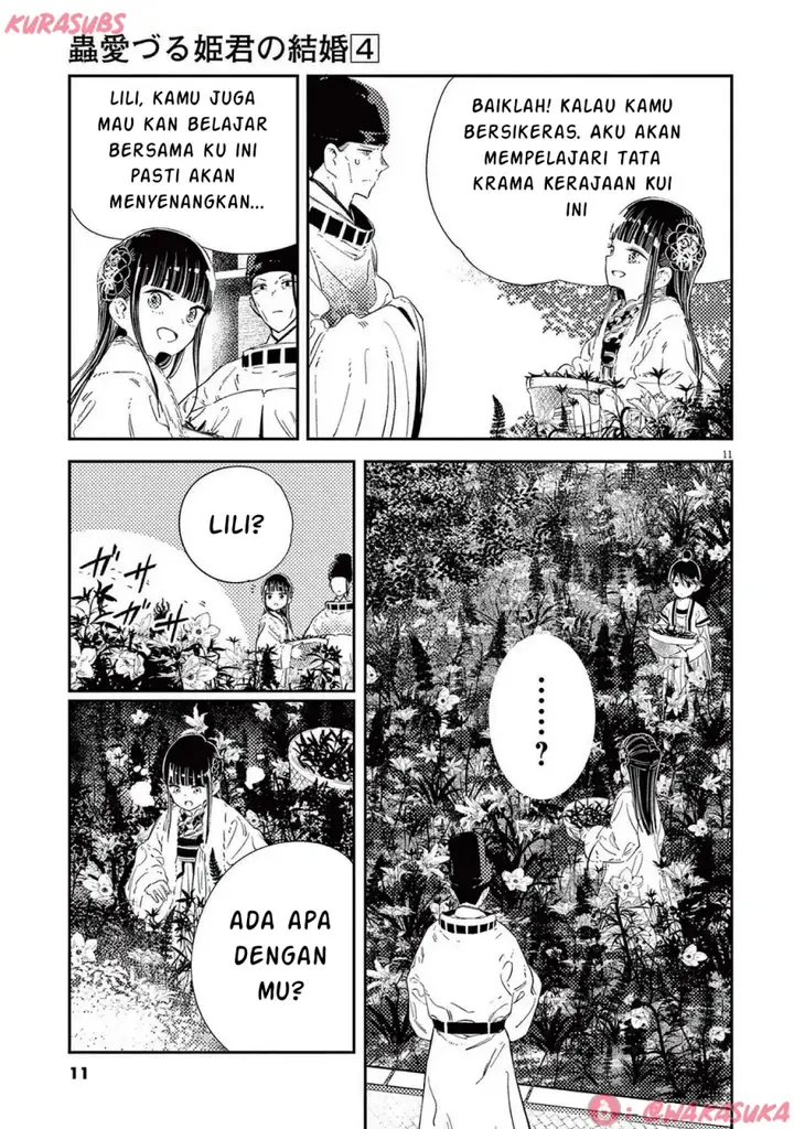 image-komik-mushi-mezuru-himegimi-no-kekkon-chapter-24-10/16