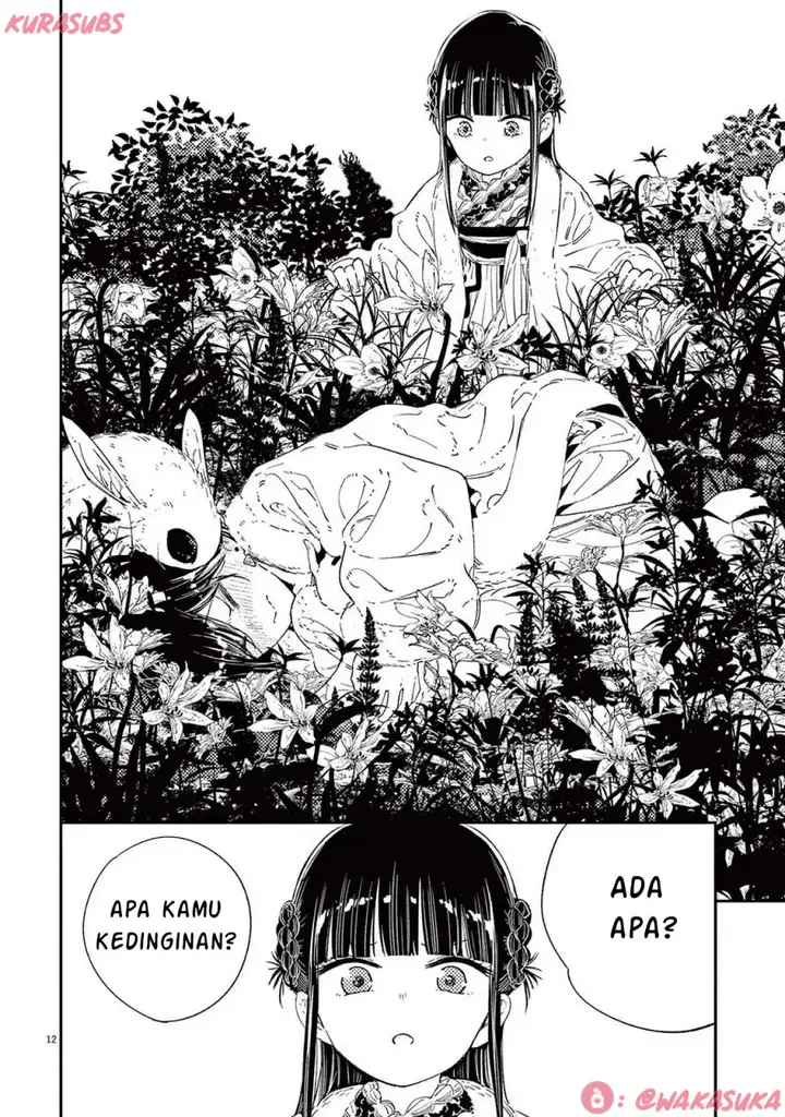 image-komik-mushi-mezuru-himegimi-no-kekkon-chapter-24-11/16