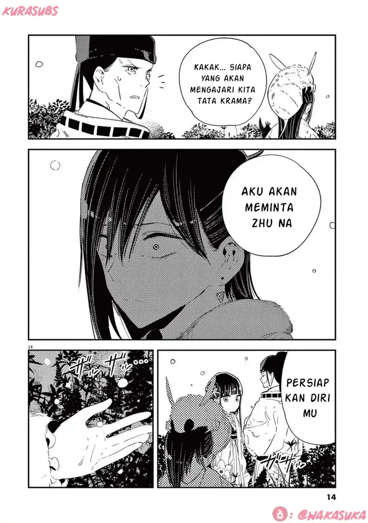 image-komik-mushi-mezuru-himegimi-no-kekkon-chapter-24-13/16