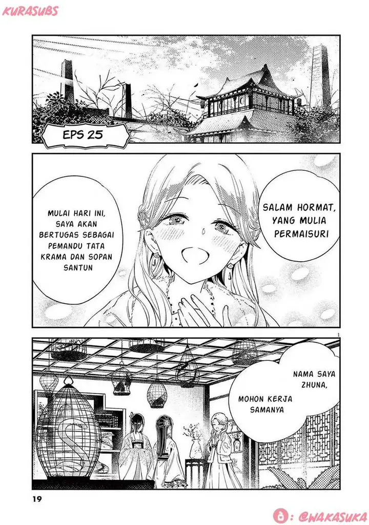 image-komik-mushi-mezuru-himegimi-no-kekkon-chapter-25-0/24
