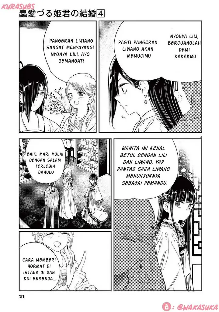 image-komik-mushi-mezuru-himegimi-no-kekkon-chapter-25-2/24