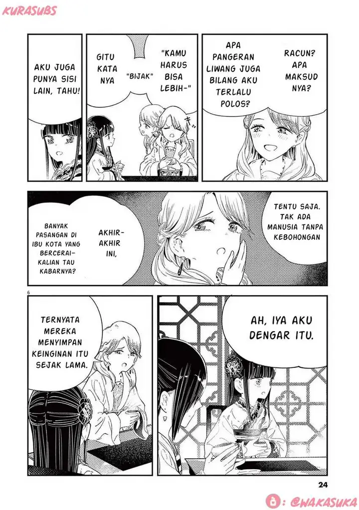 image-komik-mushi-mezuru-himegimi-no-kekkon-chapter-25-5/24