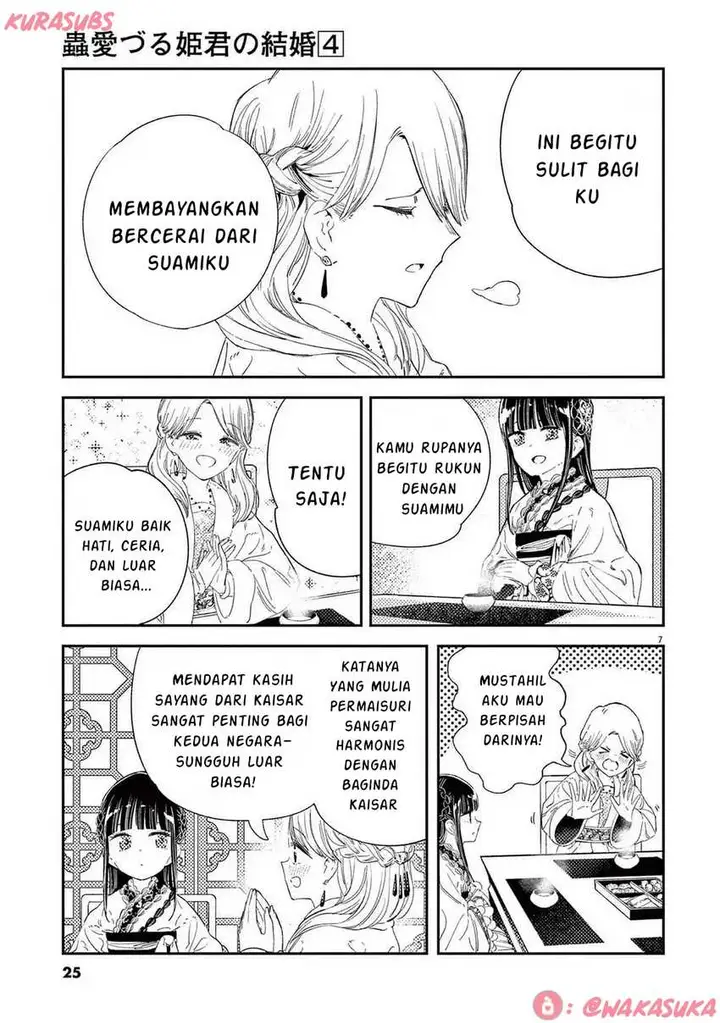 image-komik-mushi-mezuru-himegimi-no-kekkon-chapter-25-6/24