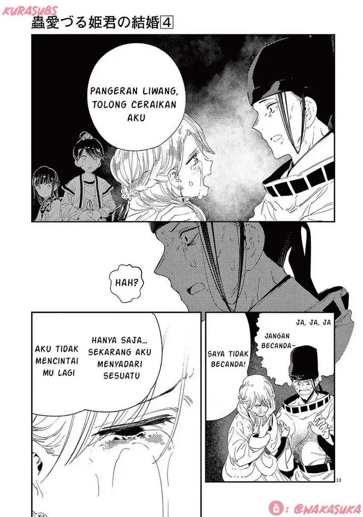 image-komik-mushi-mezuru-himegimi-no-kekkon-chapter-25-12/24