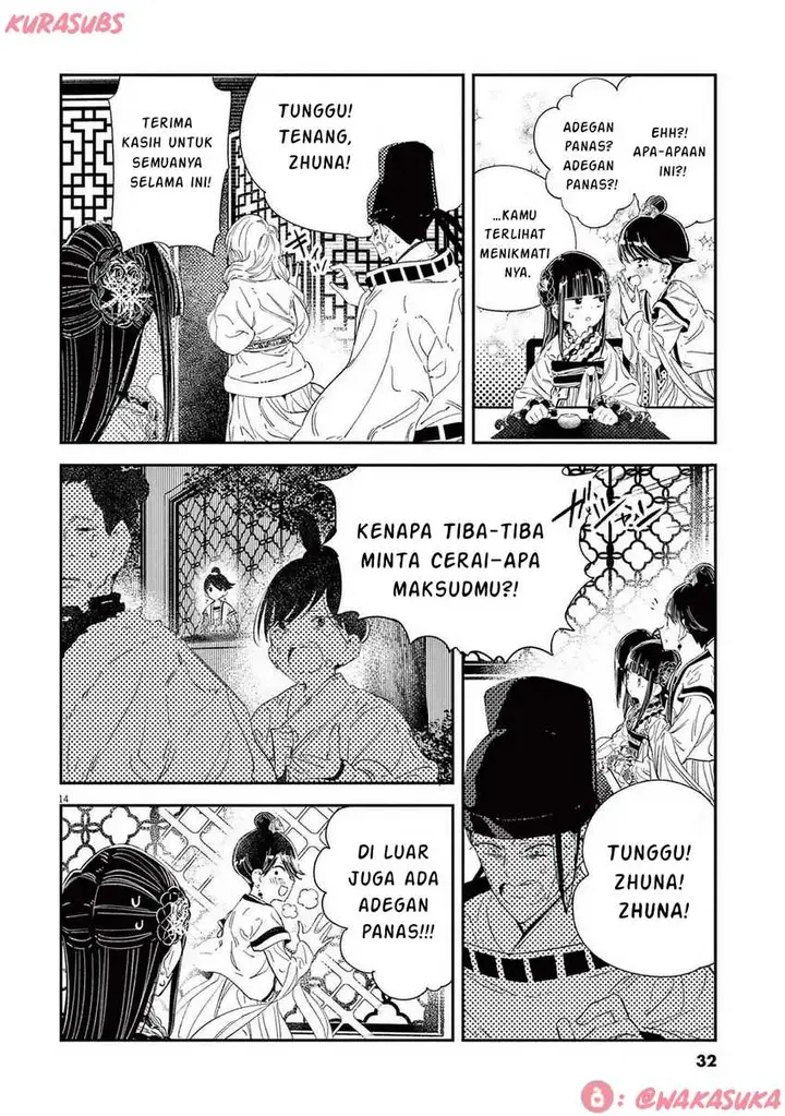 image-komik-mushi-mezuru-himegimi-no-kekkon-chapter-25-13/24