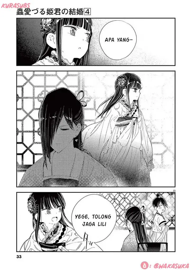 image-komik-mushi-mezuru-himegimi-no-kekkon-chapter-25-14/24