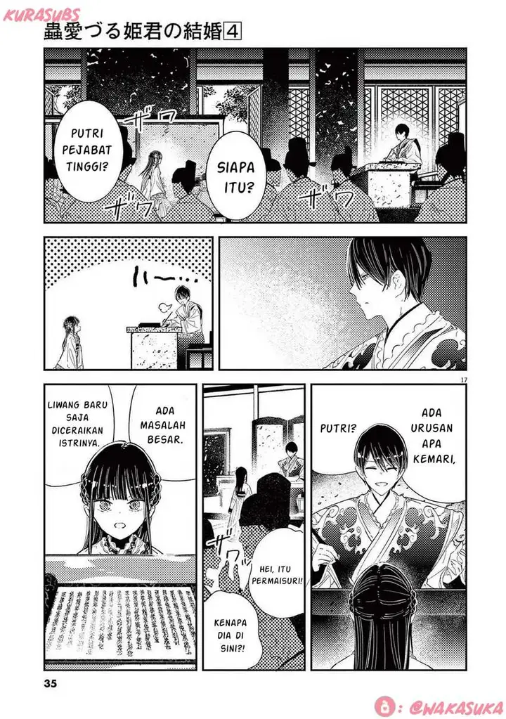 image-komik-mushi-mezuru-himegimi-no-kekkon-chapter-25-16/24