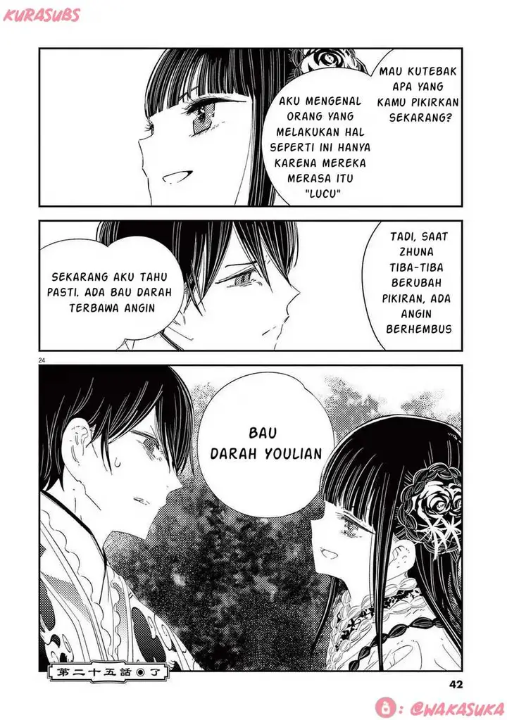image-komik-mushi-mezuru-himegimi-no-kekkon-chapter-25-23/24