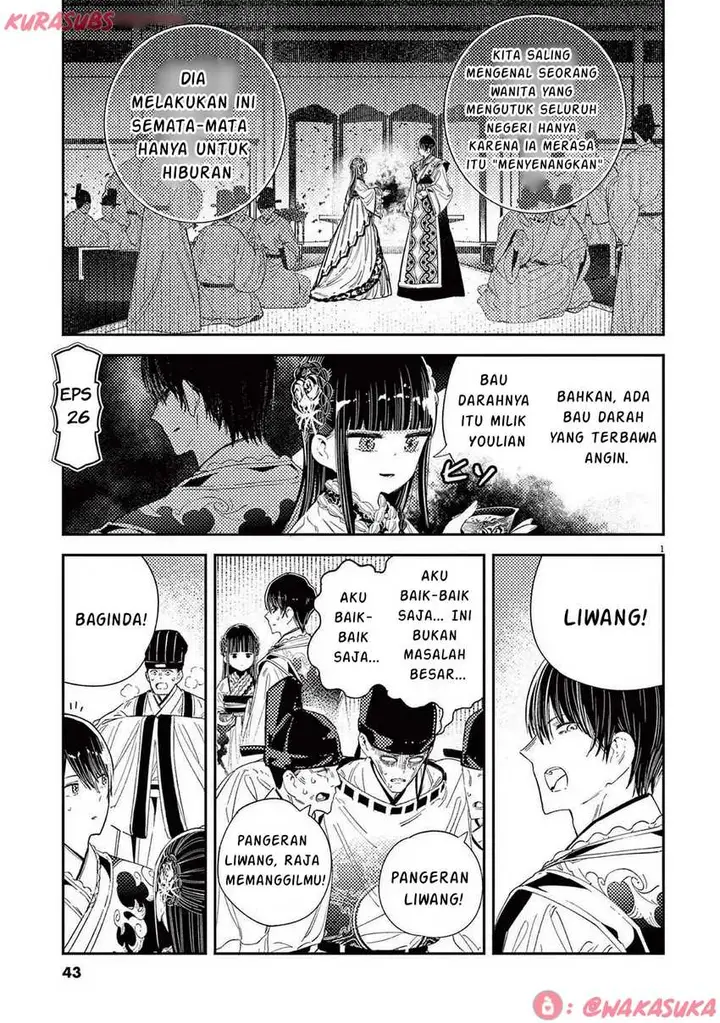 image-komik-mushi-mezuru-himegimi-no-kekkon-chapter-26-0/16