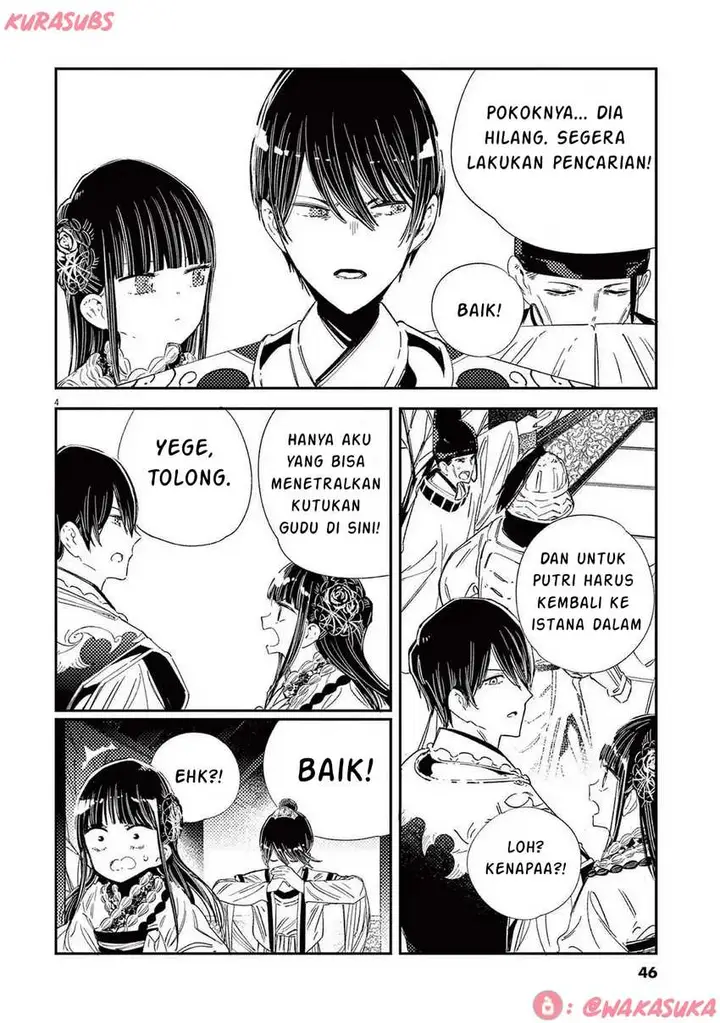 image-komik-mushi-mezuru-himegimi-no-kekkon-chapter-26-3/16