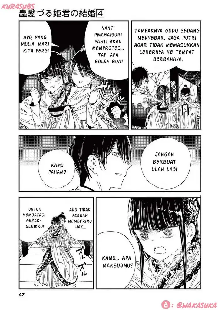 image-komik-mushi-mezuru-himegimi-no-kekkon-chapter-26-4/16