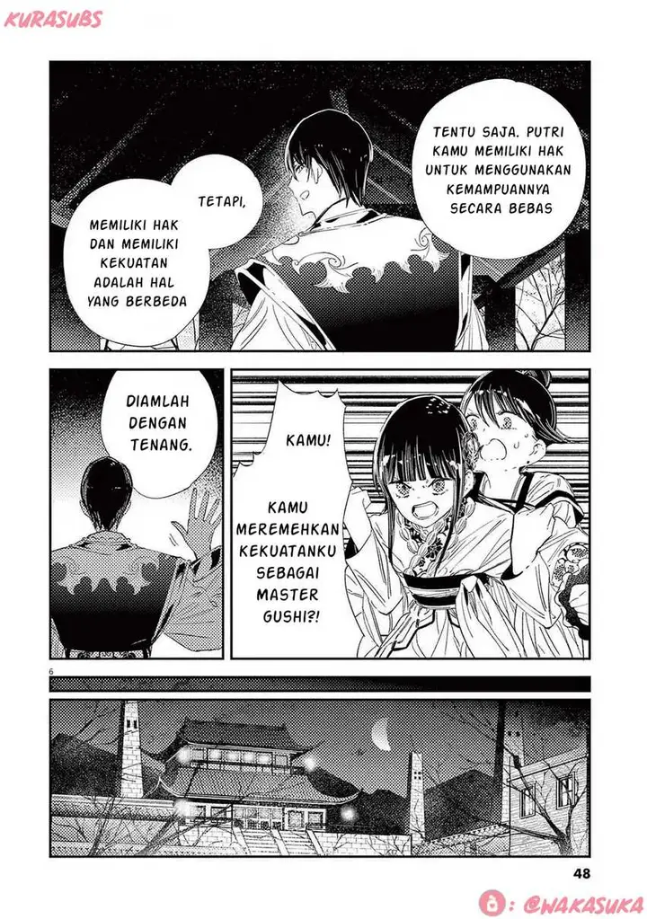 image-komik-mushi-mezuru-himegimi-no-kekkon-chapter-26-5/16