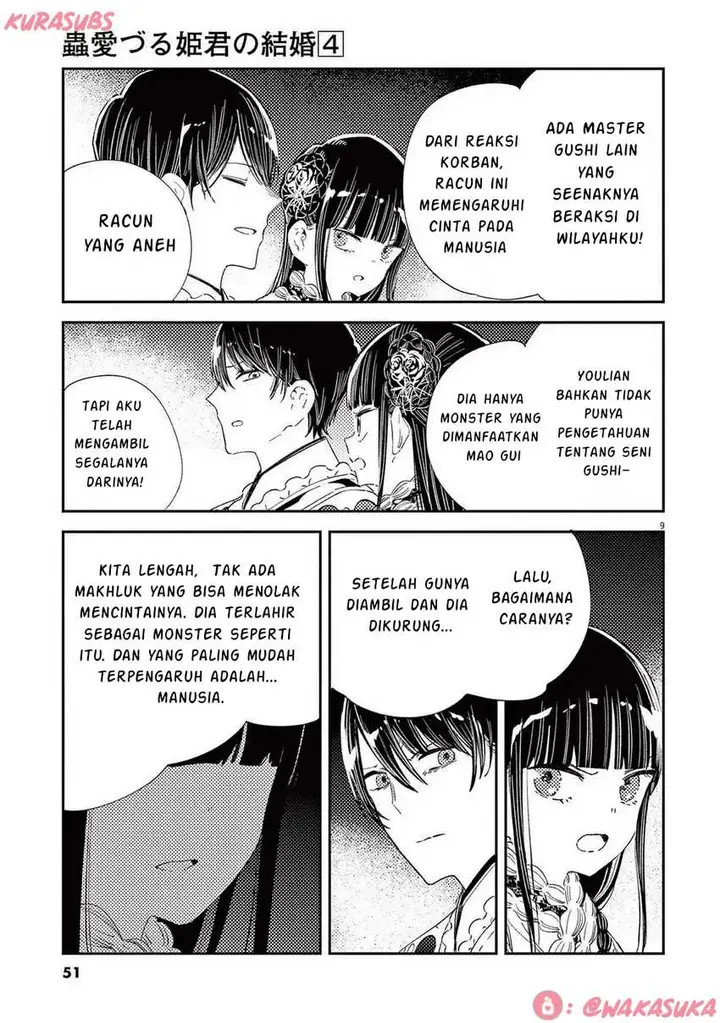 image-komik-mushi-mezuru-himegimi-no-kekkon-chapter-26-8/16