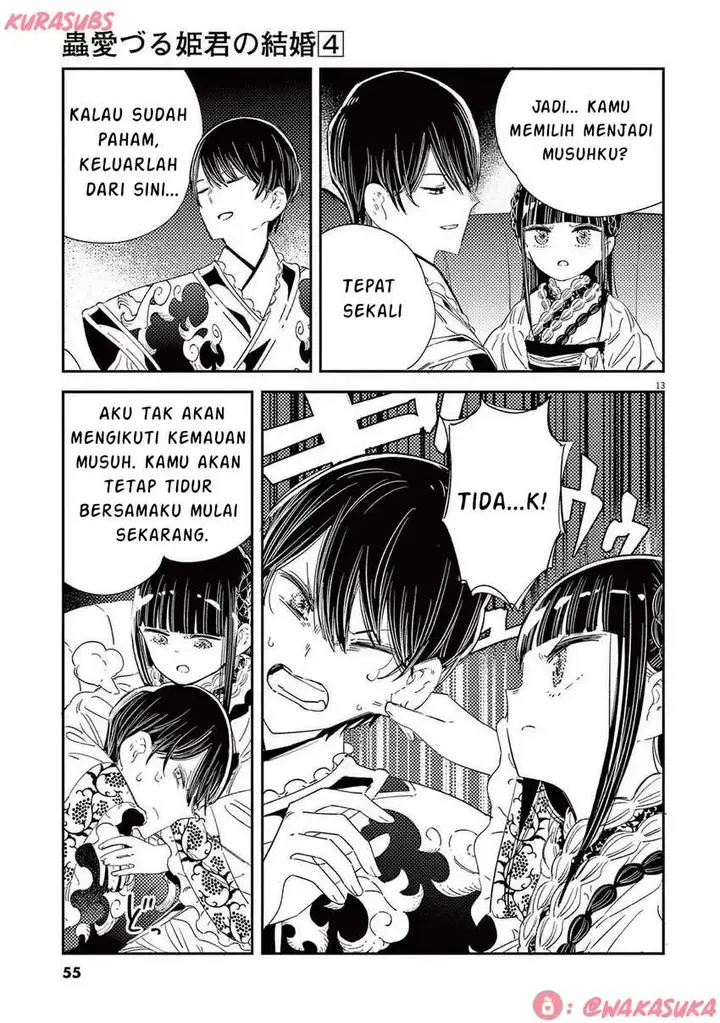 image-komik-mushi-mezuru-himegimi-no-kekkon-chapter-26-12/16