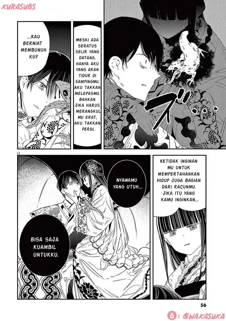 image-komik-mushi-mezuru-himegimi-no-kekkon-chapter-26-13/16