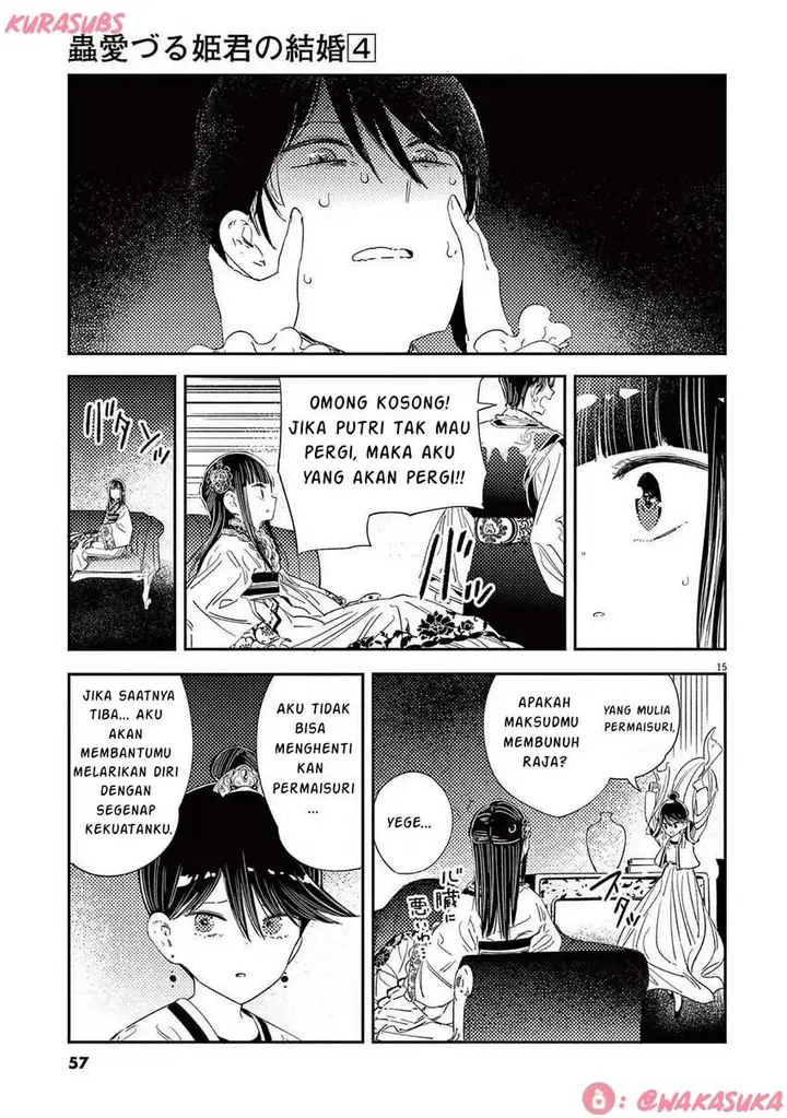 image-komik-mushi-mezuru-himegimi-no-kekkon-chapter-26-14/16