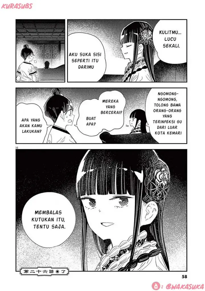 image-komik-mushi-mezuru-himegimi-no-kekkon-chapter-26-15/16