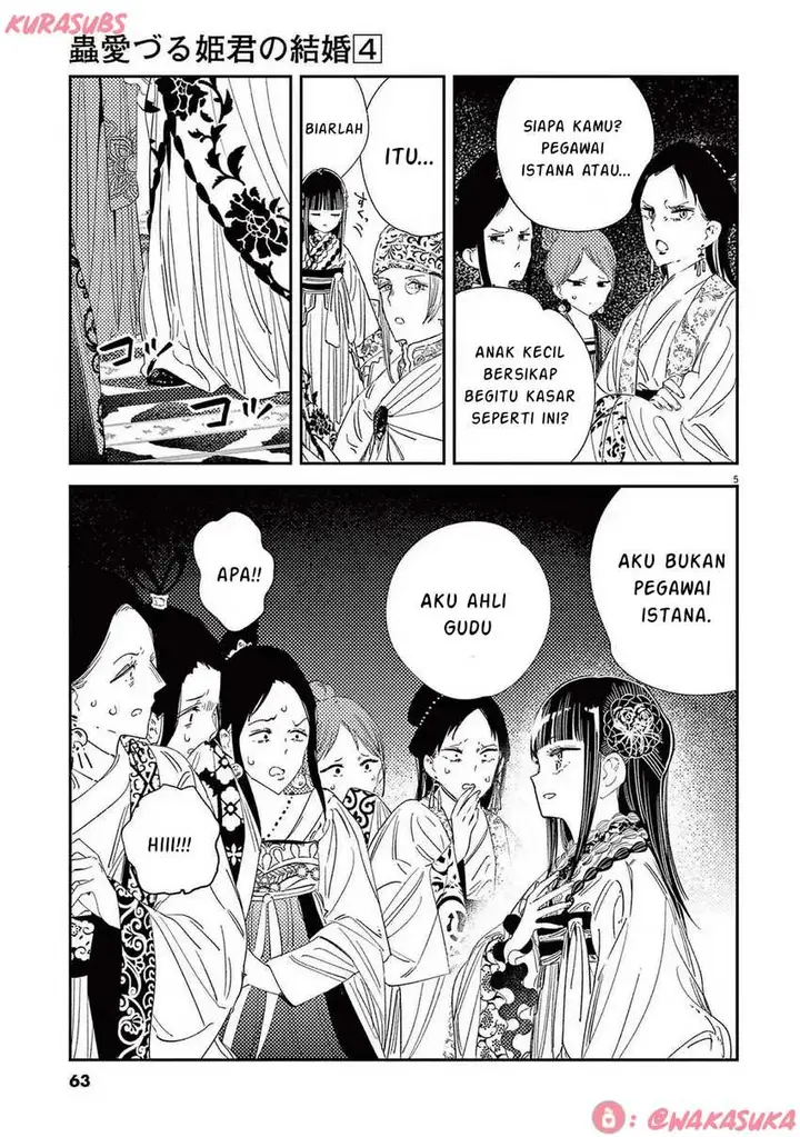 image-komik-mushi-mezuru-himegimi-no-kekkon-chapter-27-4/18