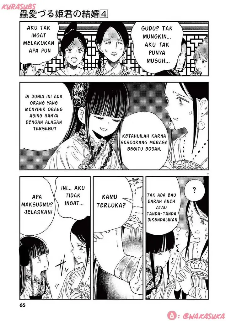 image-komik-mushi-mezuru-himegimi-no-kekkon-chapter-27-6/18