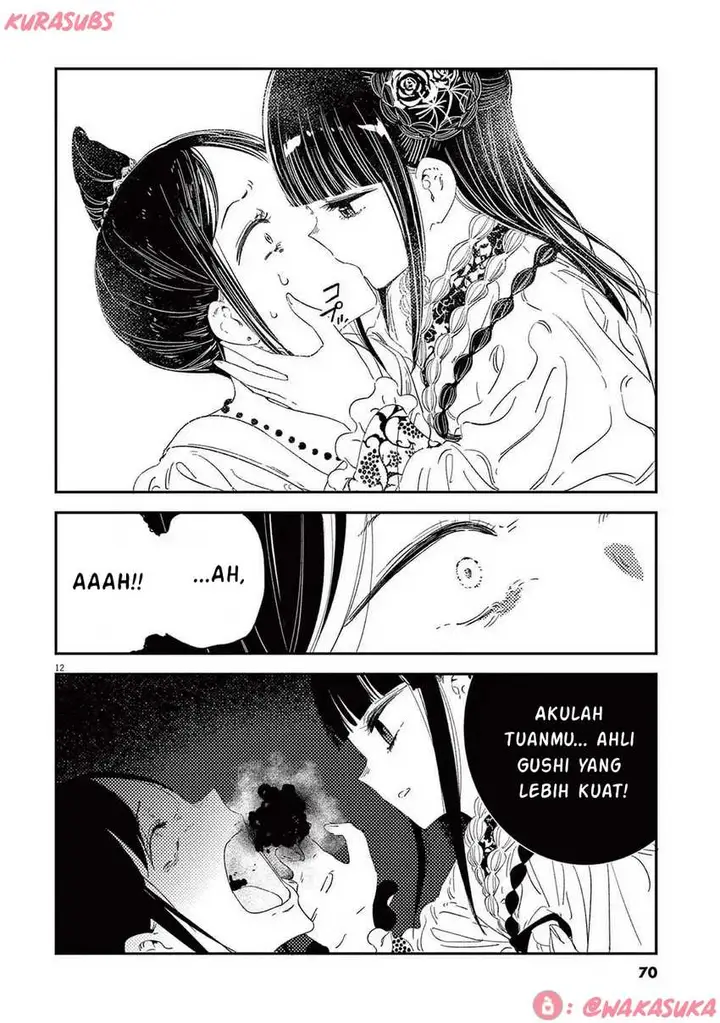 image-komik-mushi-mezuru-himegimi-no-kekkon-chapter-27-11/18