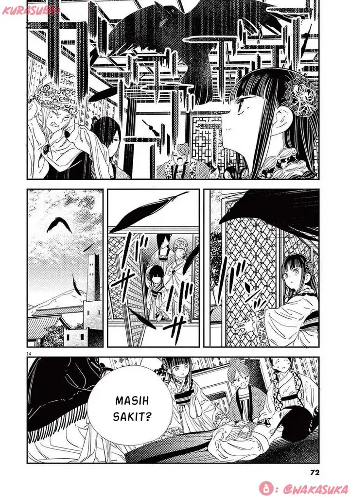 image-komik-mushi-mezuru-himegimi-no-kekkon-chapter-27-13/18