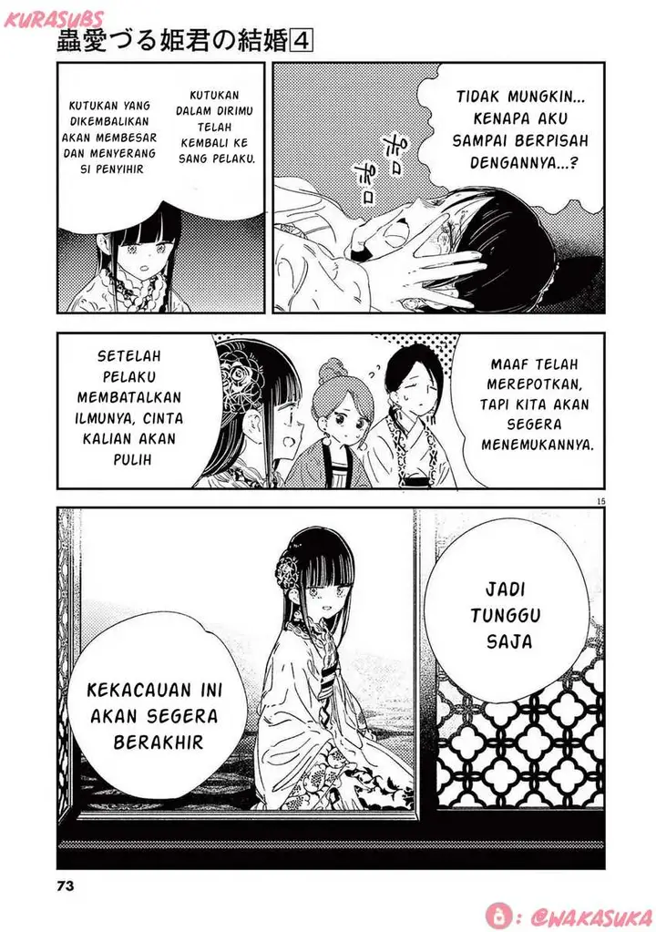 image-komik-mushi-mezuru-himegimi-no-kekkon-chapter-27-14/18